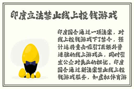 外国人打扑克又疼又痒