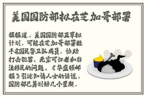 360摄像头TP少妇
