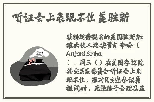 斗罗大陆魂师对决阵容推荐阿银