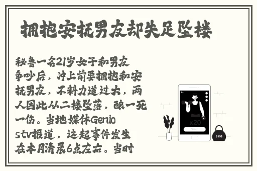 国产精品麻豆入口