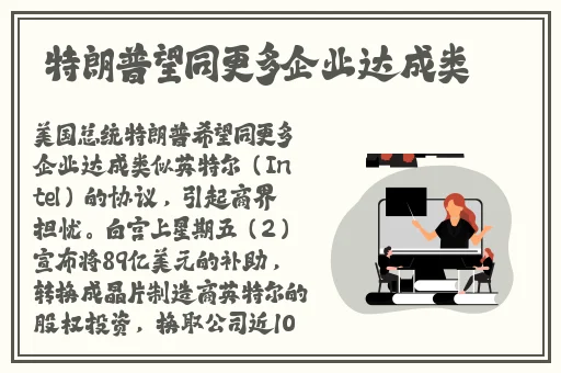 你男人晚上是怎样要你的