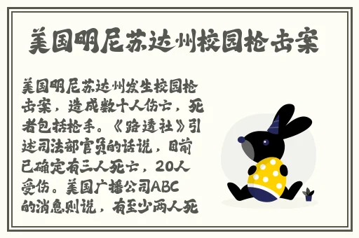 狗狗速度又快又久