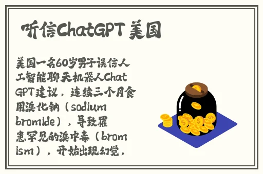 女装正太mypico