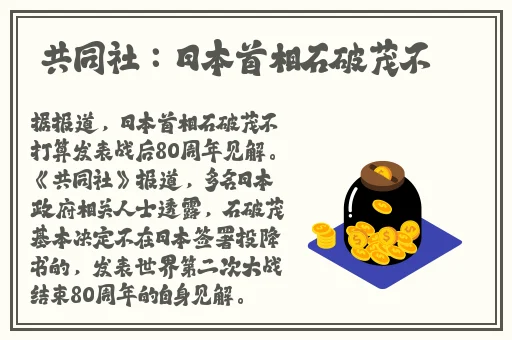 天堂在线资源最新版