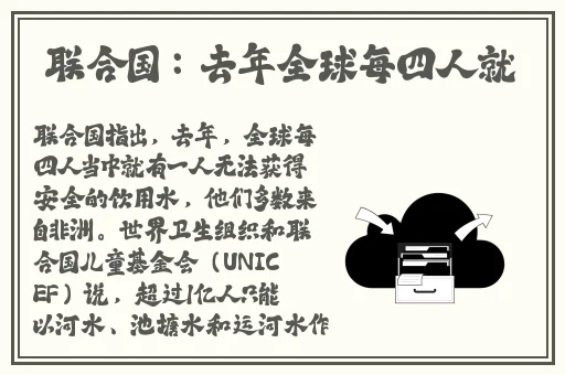 双人生猴子